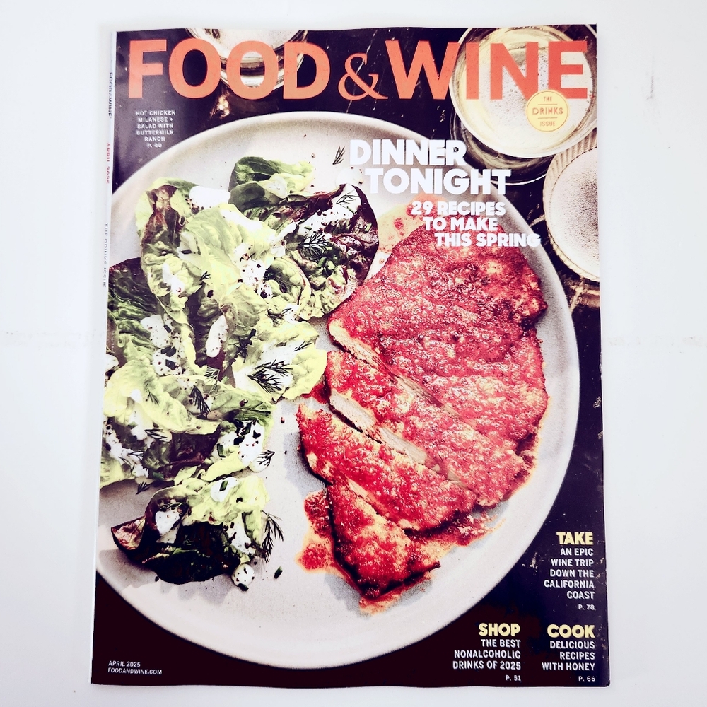 🍭7/$15 Food & Wine Magazine April 2025 The Drinks Issue